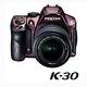 【福利品】PENTAX K30+DA18-55WR 防水鏡組(公司貨) product thumbnail 14