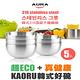 《女王家居》AURA艾樂 韓式316頂級不鏽鋼碗12CM (5入/盒) product thumbnail 2