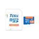 TCELL冠元 MASSTIGE A2 microSDXC UHS-I U3 V30 170/110MB 128GB 記憶卡 product thumbnail 4