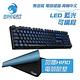 ROCCAT SUORA 電競鍵盤-青軸中文 product thumbnail 2