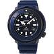 SEIKO 精工 Prospex Diver 太陽能200米潛水手錶 迎春好禮 (SNE533P1)_SK045 product thumbnail 3