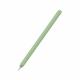 AHAStyle Apple Pencil 2代 超薄素色矽膠筆套 莫蘭迪色調 product thumbnail 10