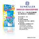 KISS ME Sunkiller防曬水乳液50g(清透水感型升級版) product thumbnail 3
