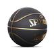 Spalding 籃球 Bounce 黑金 斯伯丁 室內外通用 耐磨 黏手感 系籃 合成皮 SPB91003 product thumbnail 2