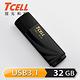 TCELL 冠元 USB3.1 32GB 無印風隨身碟 (俐落黑) product thumbnail 3