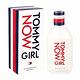 Tommy Hilfiger Tommy NOW Girl 即刻實現女性淡香水 100ml product thumbnail 2