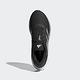 Adidas Supernova Stride M [IG8317] 男 慢跑鞋 運動 路跑 訓練 透氣 緩震 黑白 product thumbnail 2