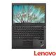 Lenovo ThinkPad X270 12吋筆電 (Core i3-7100U) product thumbnail 3