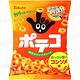 Tohato東鳩 BIG手指圈圈餅-雞汁風味 63g product thumbnail 2