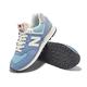 New Balance 休閒鞋 574 男鞋 女鞋 潟湖藍 海鹽 麂皮 網布 經典 情侶鞋 NB U574RCA-D product thumbnail 8