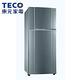 【政府最高補助5千】TECO東元 480公升 1級變頻二門電冰箱(R4892XHK) product thumbnail 2