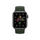 【福利品】Apple Watch SE GPS 鋁金屬錶殼 44mm 不含錶帶 product thumbnail 2