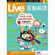 Live互動英語 雜誌版（3年36期） product thumbnail 2