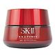 SK-II R.N.A.超肌能緊緻活膚霜(輕盈版) 80g product thumbnail 2