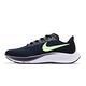 Nike 慢跑鞋 Zoom Pegasus 37 運動 男鞋 氣墊 避震 包覆 路跑 健身 小飛馬 黑 藍 BQ9646001 product thumbnail 2