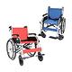 恆伸 機械式輪椅 未滅菌 海夫健康生活館 鋁合金升級版輪椅 單層不折款 輪椅-B款 ER-0217-1 product thumbnail 2