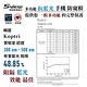 韓國 Sview - 抗藍光 手機 防窺膜 / iPhone 14 Pro 專用 product thumbnail 12