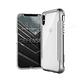 DEFENSE 刀鋒極盾Ⅲ iPhone XS Max 6.5吋 耐撞擊手機殼(清透銀) product thumbnail 2