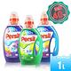 Persil 濃縮全效能洗衣凝露- 1L product thumbnail 4