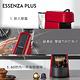 Nespresso 膠囊咖啡機 Essenza Plus 櫻桃紅 Aeroccino4 全自動奶泡機組合 product thumbnail 6