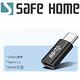 SAFEHOME USB3.1 TYPE-C公 對 TYPE-C母 充電數據轉接頭10Gb 5A CU6901 product thumbnail 2