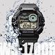 CASIO 卡西歐 海上運動10年電力手錶 新春送禮 WS-1700H-1A product thumbnail 4