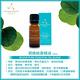 AA英國皇家芳療 精選純香精油買2送噴霧加濕器(Aromatherapy Associates) product thumbnail 7