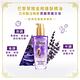 LOREAL Paris 巴黎萊雅 花萃馥活精華茉莉小蒼蘭_100ml product thumbnail 8