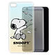 史努比 / SNOOPY 正版授權 HTC One X9 漸層彩繪軟式手機殼(紙飛機) product thumbnail 2