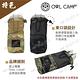 【OWL CAMP】便當收納袋 小款 PTF-B1/B2/B3/B4 迷彩系列 悠遊戶外 product thumbnail 4