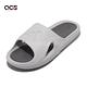 adidas 拖鞋 Adicane Slide 灰 男鞋 女鞋 一體成型 運動拖鞋 涼拖鞋 愛迪達 ID7188 product thumbnail 7