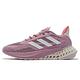 adidas 慢跑鞋 4DFWD Pulse 運動 女鞋 愛迪達 緩震 包覆 反光 路跑 健身 粉 白 Q46222 product thumbnail 2