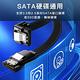 山澤 SATA3.0 6Gbps SSD雙通道高速資料傳輸線 升級款直對彎/50CM product thumbnail 4