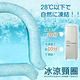 日本宇航級PCM 冰涼脖頸圈 涼墊 防暑降溫 提神醒腦/戶外運動 product thumbnail 5