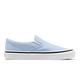 Vans 休閒鞋 Classic Slip-On 男女鞋 藍 懶人鞋 Vault Noon Goons 聯名 VN0A3JEXZKS product thumbnail 3