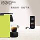 (8/12~8/31領券再享95折)Nespresso 膠囊咖啡機 Essenza Mini 純潔白 Aeroccino3奶泡機(三色) 組合 product thumbnail 7