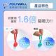 POLYWELL 矽膠磁力繞線器 19公分/三入 product thumbnail 6