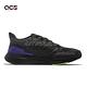 Adidas 慢跑鞋 EQ21 Run 男鞋 黑 Bounce 中底 避震 透氣 輕量 路跑 運動鞋 愛迪達 H00515 product thumbnail 3