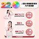 【銀寶善存】50+女性綜合維他命 (120錠X2盒) product thumbnail 7