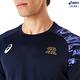 ASICS 亞瑟士 短袖上衣 男款  排球 上衣 2051A344-400 product thumbnail 6