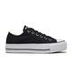 CONVERSE CTAS LIFT 低筒 厚底 休閒鞋 女鞋 -2款任選- product thumbnail 9