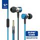 USEE 金屬超重低音入耳式線控耳機-UEE900M product thumbnail 4