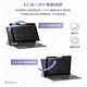 BEAM Microsoft Surface Pro X/8/9 重覆黏貼式防窺+抗眩光保護貼 (通用款) product thumbnail 3