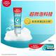 高露潔 抗敏感微晶鹽護齦牙膏120gX2入(抗敏/敏感牙齒) product thumbnail 4