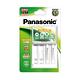 Panasonic充電組(經濟型3號2入+充電器) product thumbnail 3