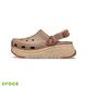 Crocs 卡駱馳 (中性鞋) Hiker XcspMrbld 經典獵戶克駱格-209643-2Q9 product thumbnail 4