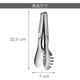 《KELA》不鏽鋼餐夾(22.5cm) product thumbnail 4