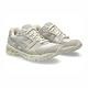 Asics Gel-kayano 14 [1202A105-103] 女 休閒鞋 運動 復古 Y2K 24新品 奶茶 product thumbnail 2