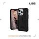 UAG  iPhone 14 Pro 耐衝擊保護殼-實色款 product thumbnail 4