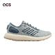 adidas 慢跑鞋 PureBoost 女鞋 男款 莫蘭迪色 藍 Boost 焦糖底 緩震 路跑 愛迪達 HP2623 product thumbnail 6